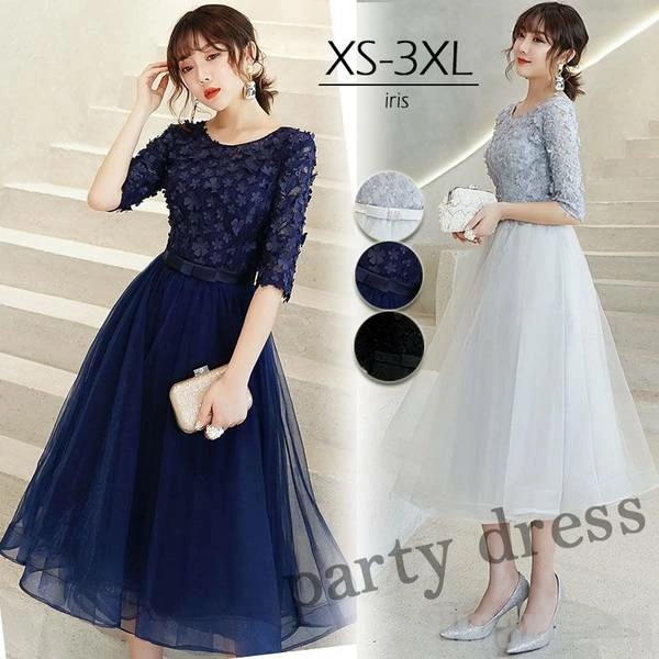 パーティードレス 結婚式 お呼ばれ ドレス 五分袖 二次会 卒業式 ワンピース ミモレ丈 フォーマル 同窓会 着痩せ 30代 40代 成人式 演奏会 ブラック グレー ネイビー