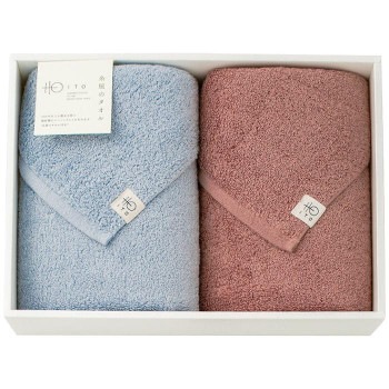 糸屋のタオル ハーフバスタオル2枚セット GP-BGF-050-BT 2062-040