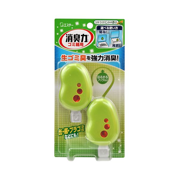 （まとめ）エステー ゴミ箱の消臭力シトラスミントの香り 3.2ml/個 1パック（2個）[x20]