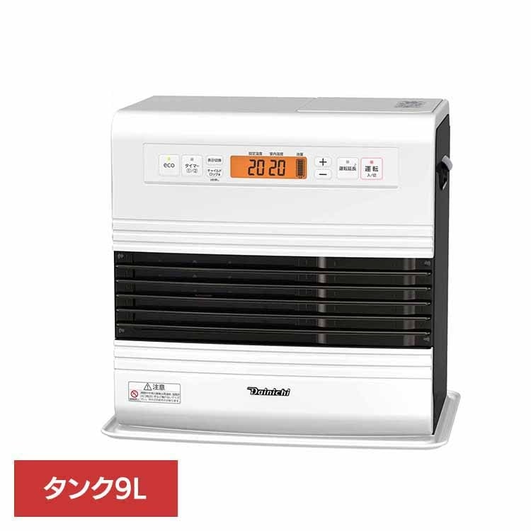 【人気商品】ダイニチ 石油ファンヒーター ヒーター ストーブ 灯油 お手入れ簡単 消臭 省エネ 石油FH・GRタイプ 木造15畳コンクリ20畳・タンク9L スノーホワイト FW-5725GR-W ダイ