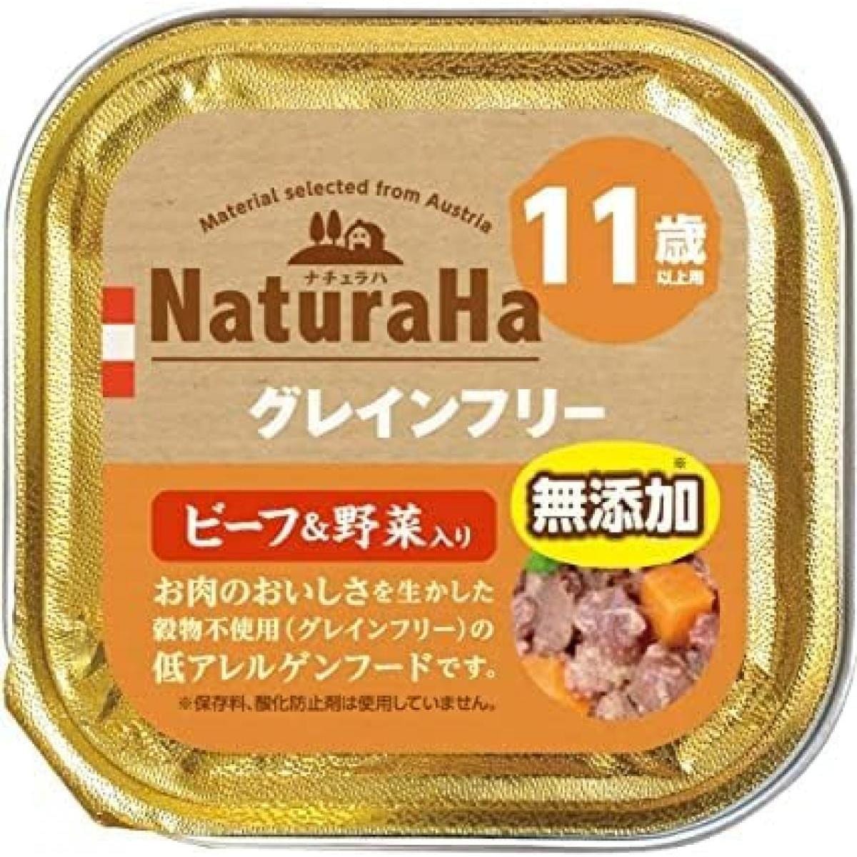 マルカン ナチュラハ(NaturaHa)のドッグフード 比較 2024年人気売れ筋ランキング - 価格.com