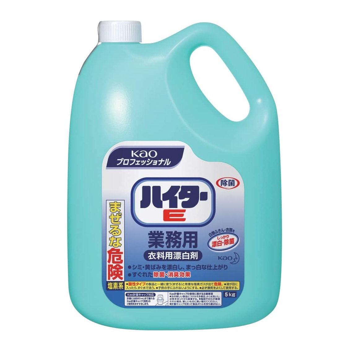 �n�C�^�[E�Ɩ��p 5kg