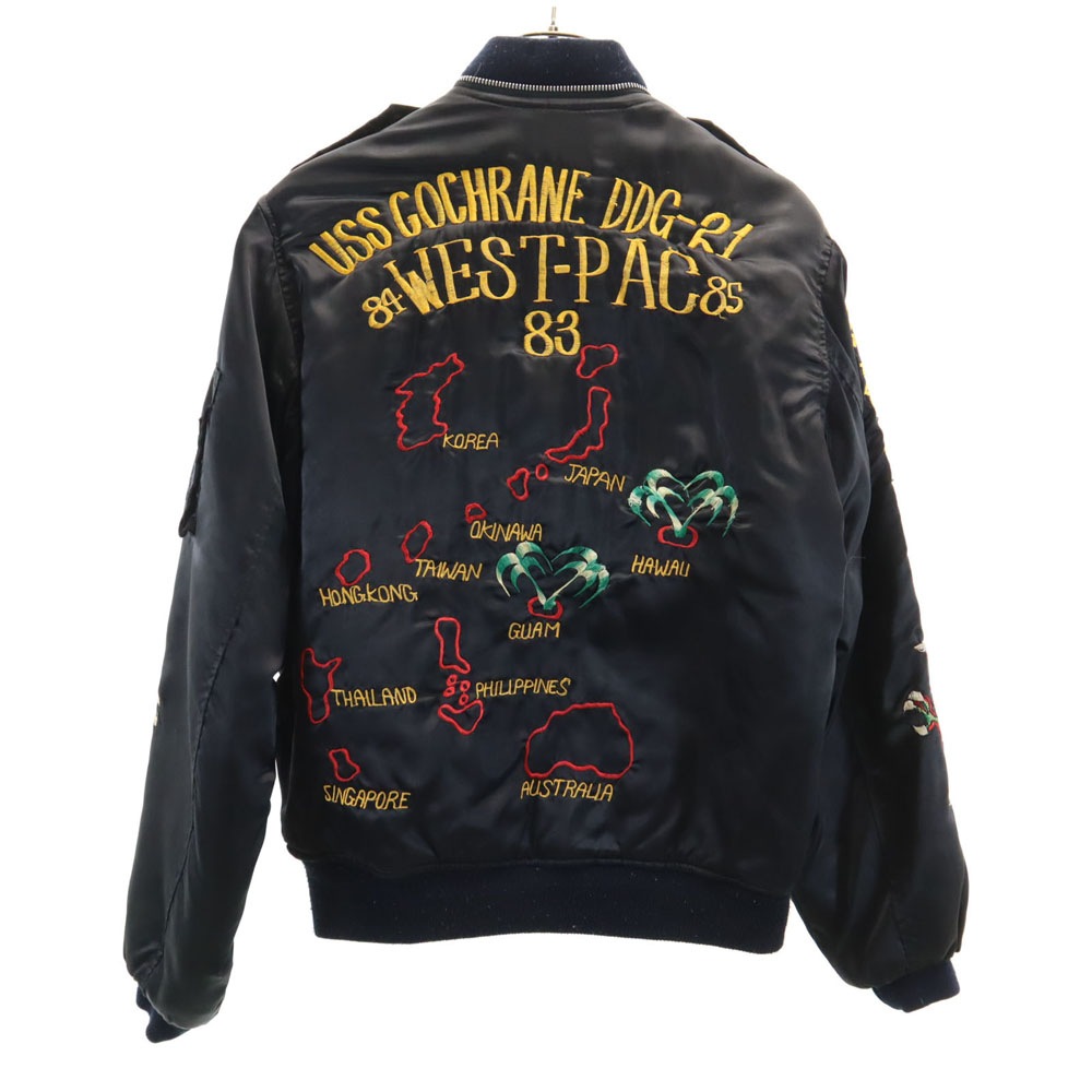 スーベニアジャケット 80s ヴィンテージ USS スーベニア ジャケット S ブラック SOUVENIR JACKET コリアジャケット 中綿あり フード欠品 刺繍 メンズ