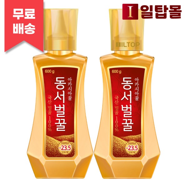 東西 はちみつ アカシア蜂蜜 600g + 600g 5,086円