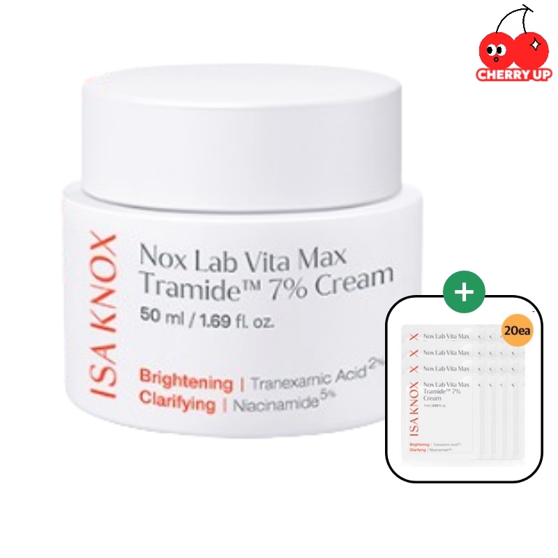 [おまけたっぷり]ノックスラボ ビタマックス トラマイド7％クリーム 50mL（サンプル20枚付き）ビタミン 保湿クリーム 肌バリア 乾燥肌 うるおい