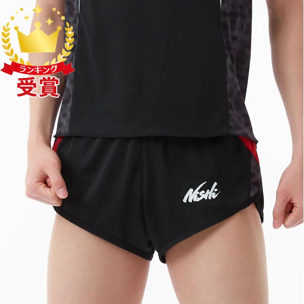 ニシスポーツ NISHI ランニングパンツ MENS 2811A431-0707 メンズ