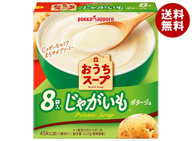 ポッカサッポロ おうちスープ じゃがいも 96.0g(8P)＊40個入