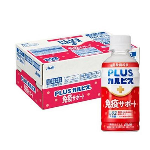 アサヒ PLUSカルピス 免疫サポート 200ml× 24本入 (1ケース)