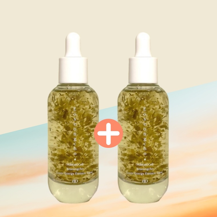 【葉っぱが溶ける！】 ドクダミグリーンエナジーエッセンストナー 50g 2個セット ドクダミ 鎮静 弱酸性 敏感肌 無香料 無着色 化粧水 トナー 保湿 毛穴 エッセンス ヒアルロン酸 [ヌボンセル]