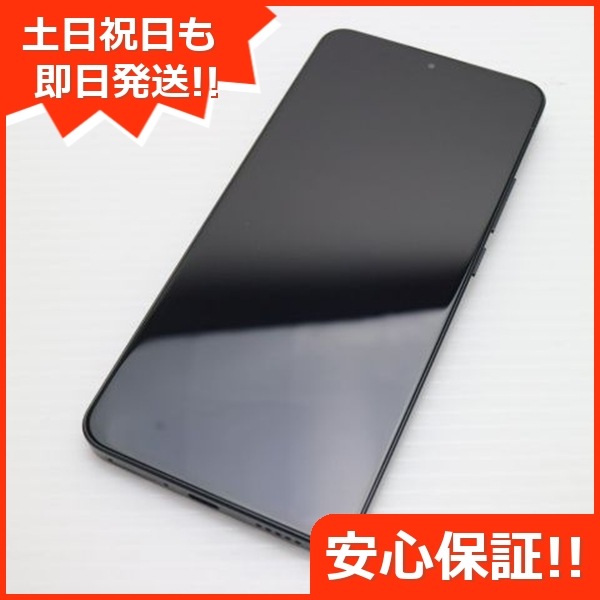 新品同様 Xiaomi 13T XIG04 ブラック スマホ Xiaomi 即日発送 土日祝発送OK 48