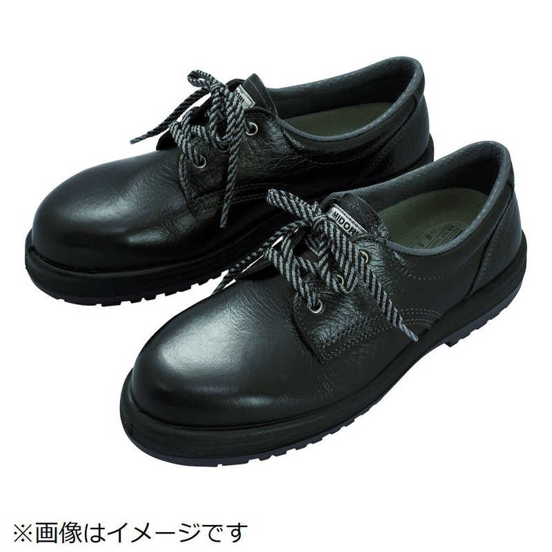 ミドリ安全　ミドリ安全 女性用ゴム2層底安全靴 LRT910ブラック 22.5cm　LRT910-BK-22.5