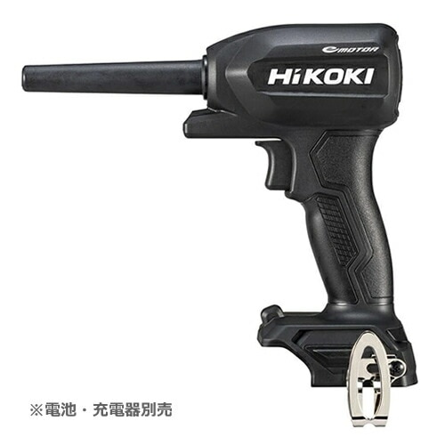 HiKOKI【ハイコーキ】18Vコードレスエアダスタ（本体のみ） ストロングブラック RA18DA (NNBL) RA18DA-NNBL【電池充電器別売】