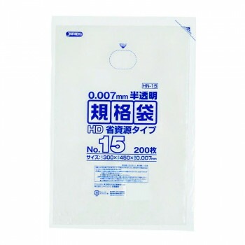 ジャパックス HD規格袋 厚み0.007mm No.15 半透明 200枚x10冊x4箱 HN15
