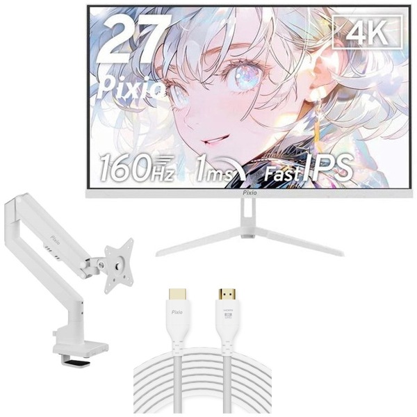 Pixio PX27UWAVEW-PW ホワイト 27型 4Kゲーミング液晶ディスプレイ + 3関節モニターアーム (1画面) + HDMI2.1ケーブル 2m セット