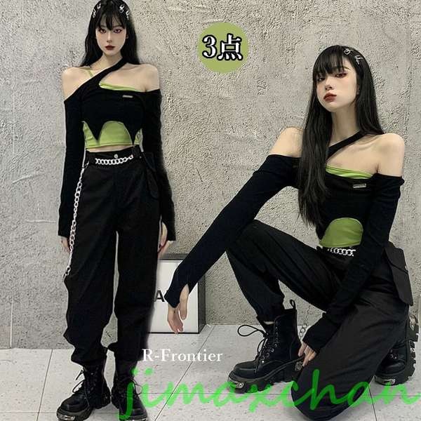 新品　kpop衣装 ダンス衣装 セットアップ ヒップポップ レディース ジャズダンス 衣装 へそ出し トップス へそ出し 黒 カーゴパンツ 大人 セットアップ