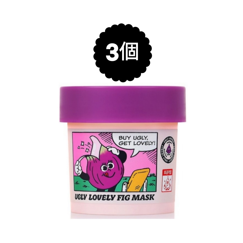 UGLY LOVELY ピッグマスク 100ml 3個