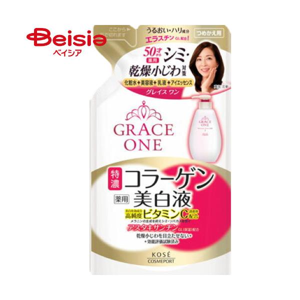 �O���C�X���� ��p �����Z���t �߂��� 200ml