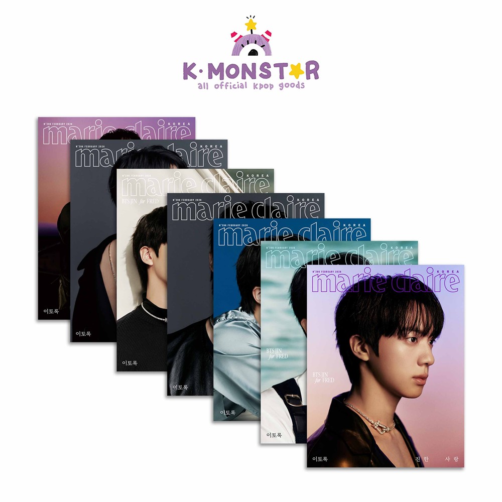 [当店特典/和訳付き] marie claire KOREA 7種SET 2026年 2月号 BTS JIN