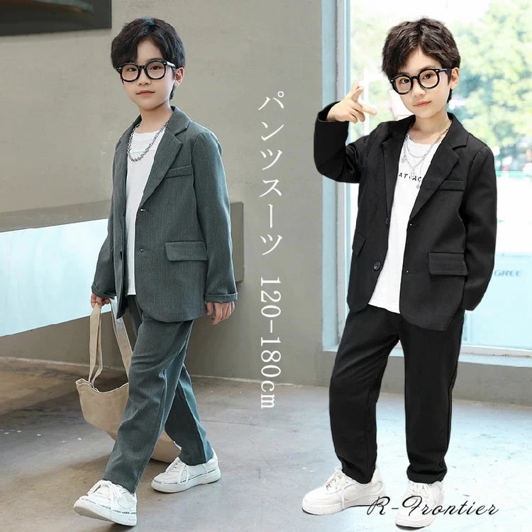 【2026新品販売】卒業式 男の子 160 b体 170cm 卒服 小学生 パンツ 韓国 制服 なんちゃって制服 2点セット ブレザー 黒 入学式 ゆったりサイズ ピアノ発表会 150 結婚式 小学
