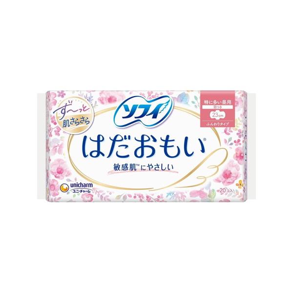 10個セット/ユニチャーム ソフィ はだおもい 23cm 羽つき 20枚 [ユニ・チャーム]