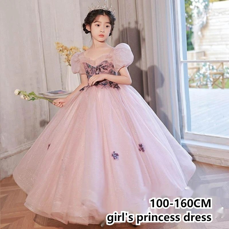 子供ドレス 女の子 ピアノ ワンピース 子供 ドレス フォーマル ワンピース お姫様 プリンセスドレス 子ども ロングドレス キッズ 結婚式 七五三 ジュニア 発表会 レースドレス c-lifu-64