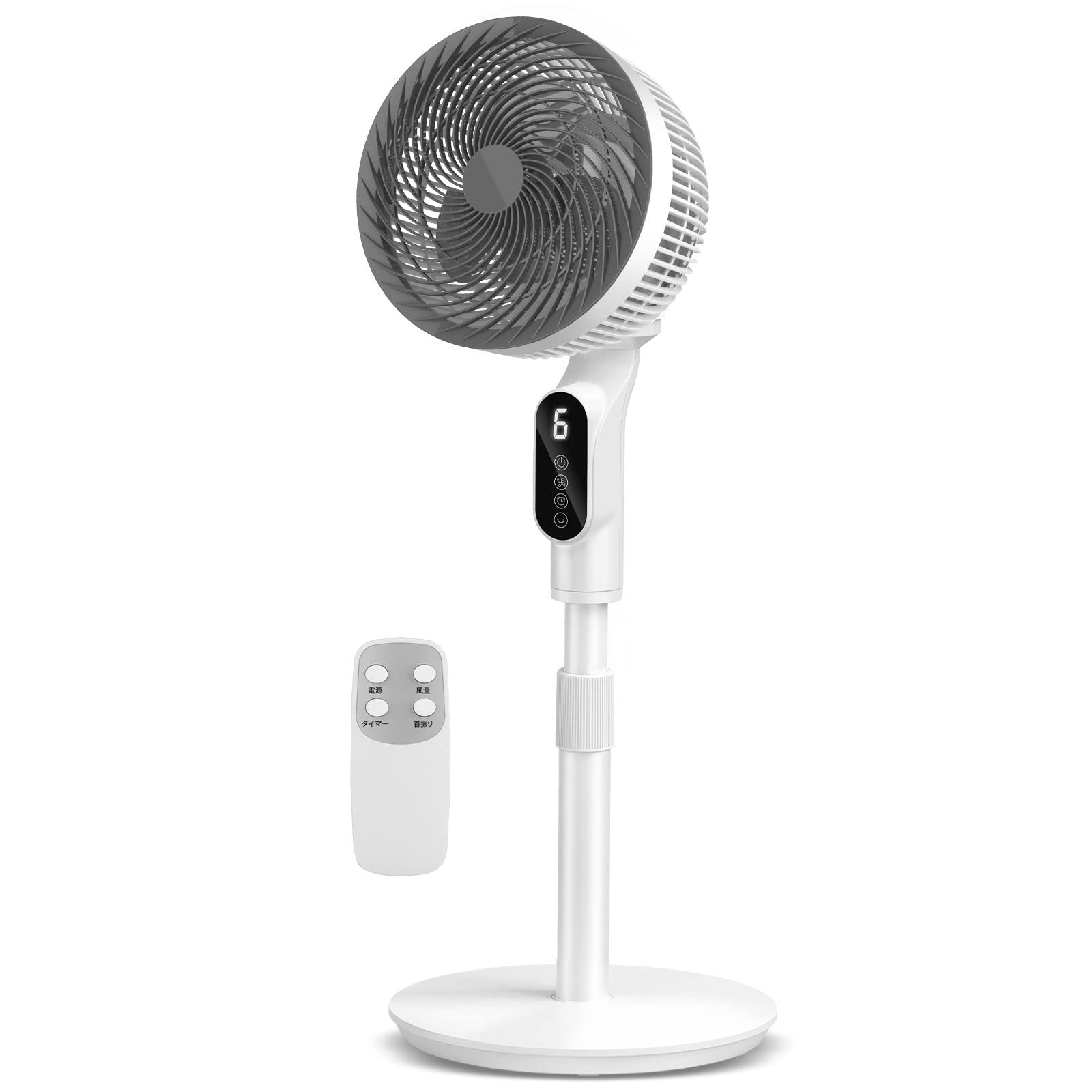 扇風機 サーキュレーター 兼用【2024新登場＆節電対策】風量6段階調節 扇風機 静音 せんぷうき リビング 首振り リモコン付き さーきゅれーたー 省エネ タイマー付き 60Sパネル自動消灯 高さ調