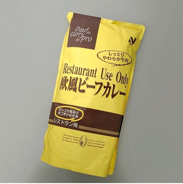 【送料無料】ニチレイフーズ レストランユース 欧風ビーフカレー 3K4個