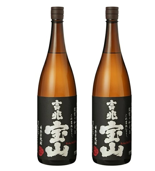 【送料無料】西酒造 吉兆宝山 芋焼酎 25度 1800ml 1.8L2本【北海道沖縄県東北四国九州地方は必ず送料がかかります】【熨斗ご贈答品の対応可】