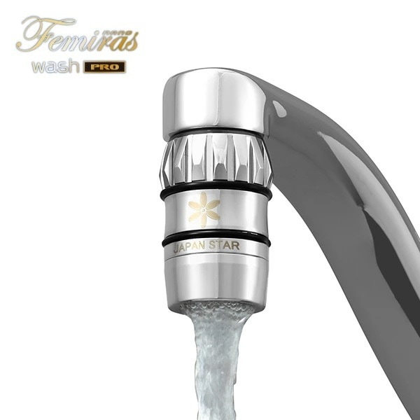 高濃度ナノ洗浄 ナノフェミラスウォッシュプロ NFW202011-NB500 シルバー