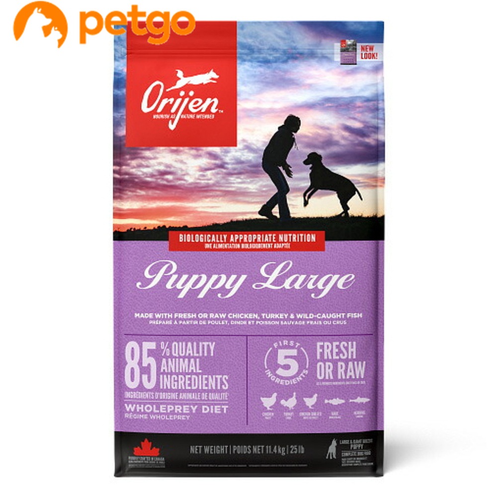 Orijen(オリジン) パピーラージ 11.4kg 16,493円