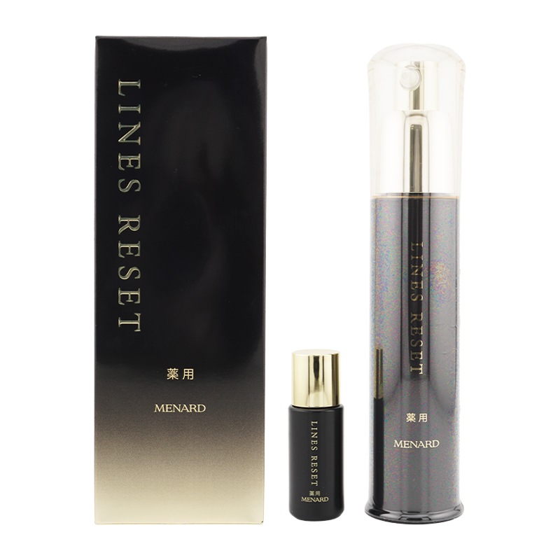 アルファキット 薬用ラインズリセット 45ml+8ml 薬用美容液 [ギフトラッピング対応]