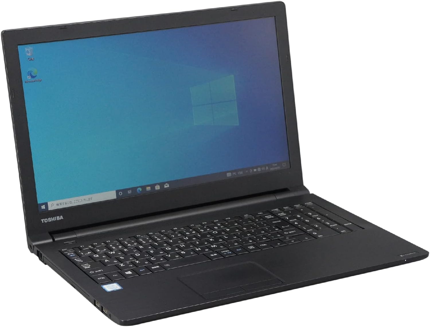 パソコン B55/A Windows10 ノートPC Core i5 6200U 2.3～最大2.8GHz MEM:16GB SSD:512GB DVD-ROM 無線LAN:なし テンキー Win