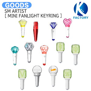 【sold out】 SHINee ミニペンライト shinee-ミニペンライト