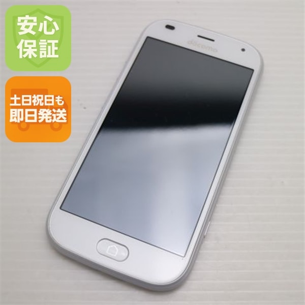 新品同様 F-42A らくらくスマートフォン ホワイト 白ロム 富士通 85
