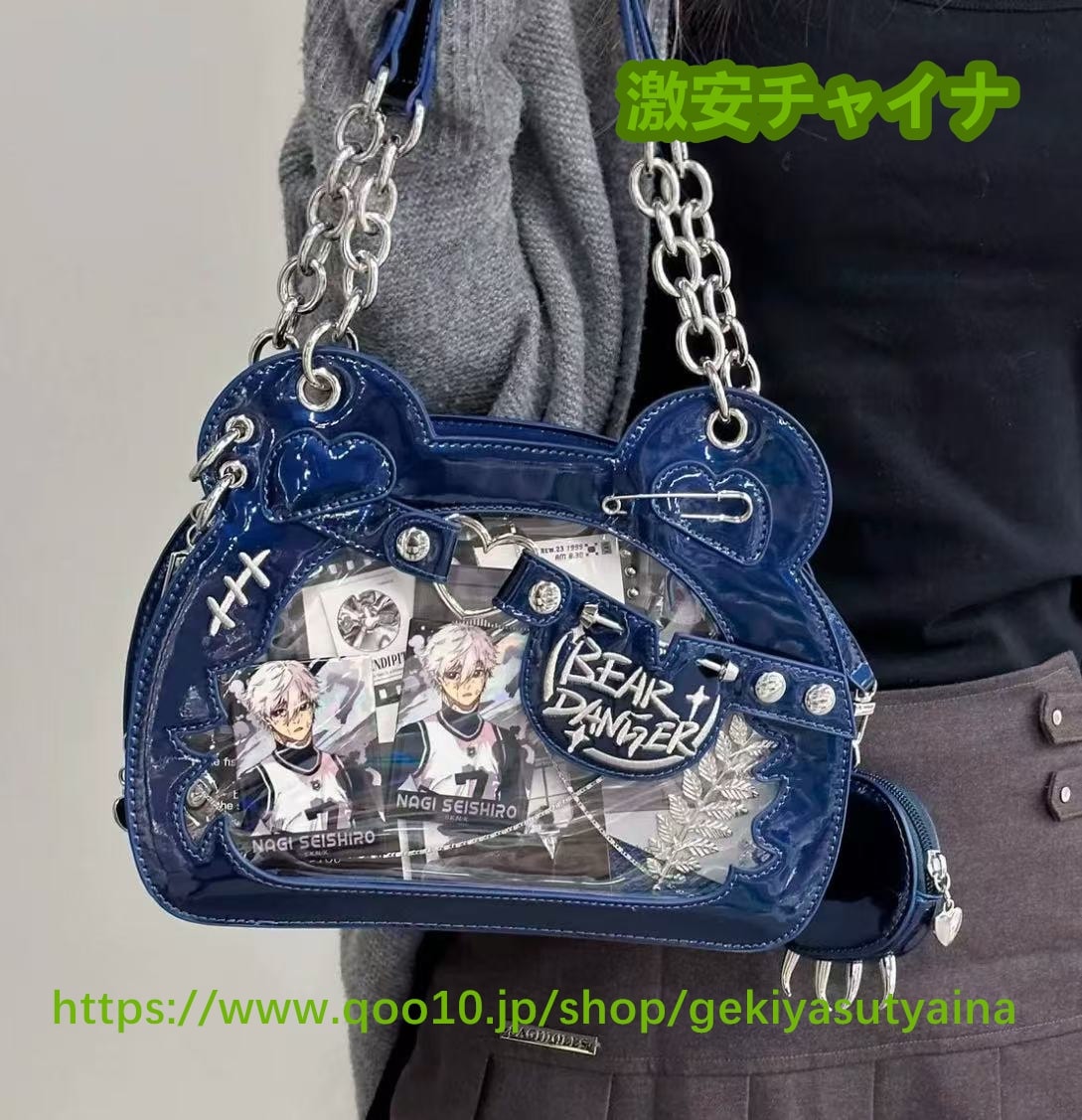 【爆発品】痛バッグ　痛バ　クマ　ショルダーバッグ　PU　ぬいぐるみ入り　缶バッジ入れ　推し活　推しグッズ　推しごと　病みかわ　地雷系　ロック　量産型　 lolita