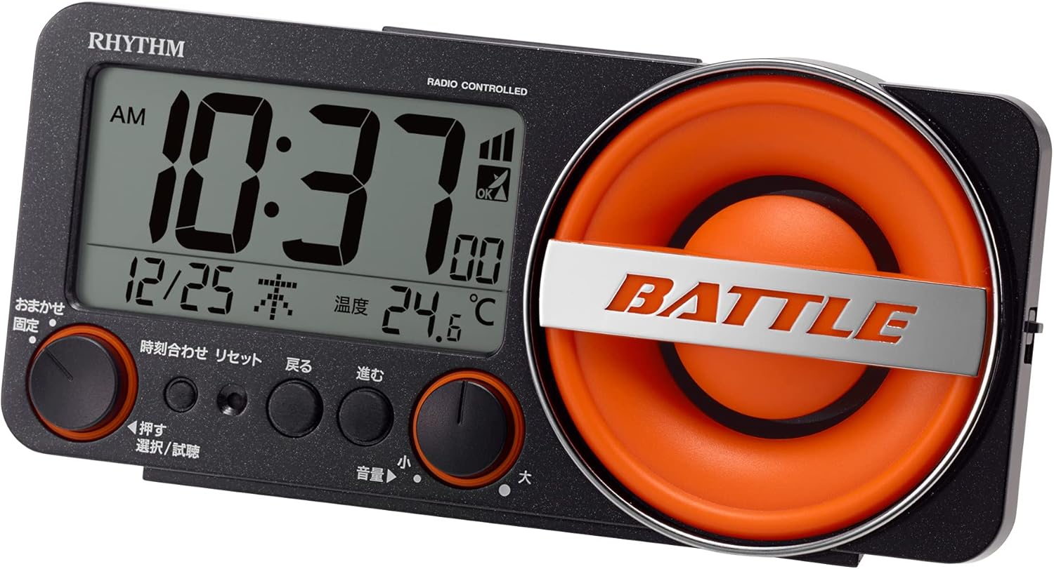 リズム(RHYTHM) 大音量 目覚まし時計 電波時計 1,000パターン 電子音 アラーム バックライト付き デジタル 「 フィットウェーブバトル230 」 8RZ230SR02 ブラック :8.5