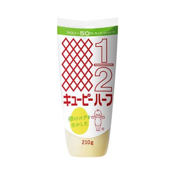 キユーピー ハーフ 210g 20 メーカー直送 6,354円