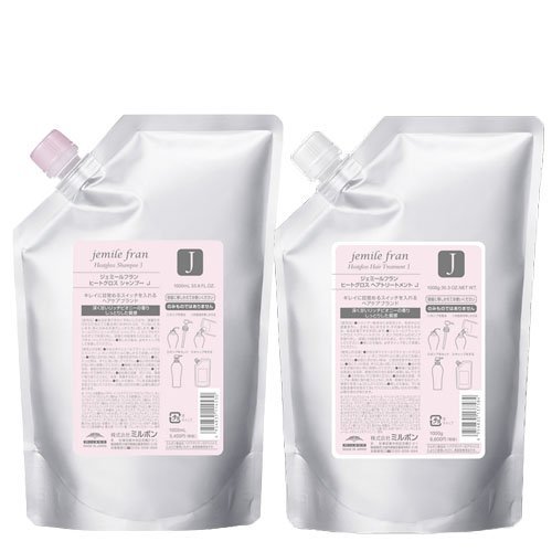 【セット】 ミルボン MILBON ジェミールフラン ヒートグロス シャンプー J 1000mL + トリートメント J 1000g 【詰め替え用】 シャンプー トリートメントセット