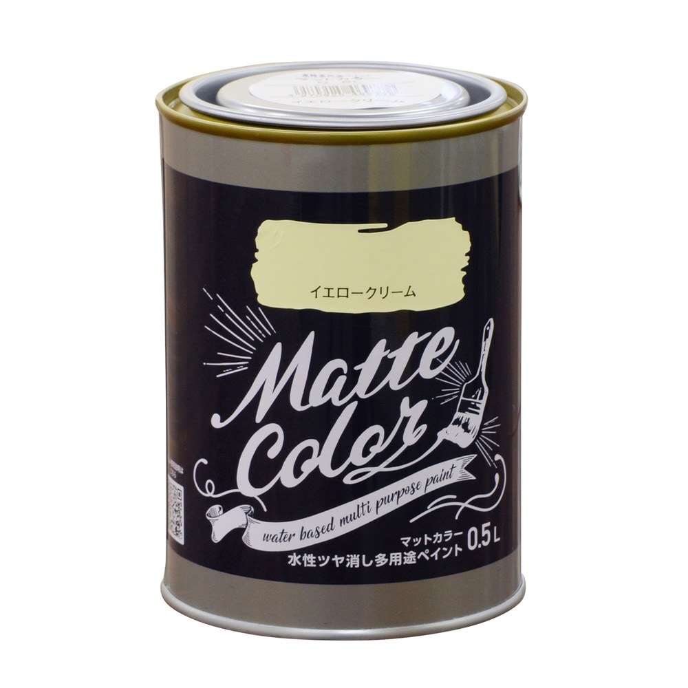 （まとめ買い）水性塗料 水性多用途ペイントマットカラー 0.5L イエロークリーム [x3] 4,882円