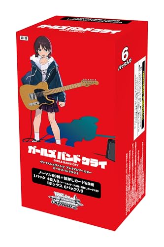 ヴァイスシュヴァルツ プレミアムブースター ガールズバンドクライ BOX