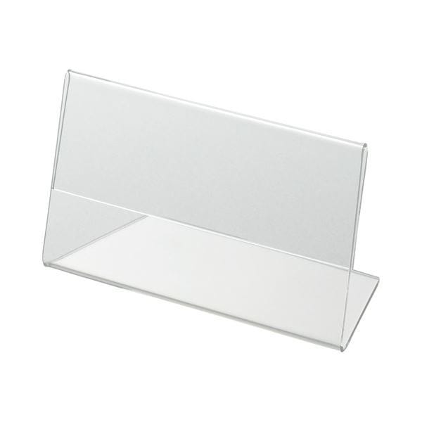 （まとめ） クルーズ アクリル製カード立て L型 小 11061mm CRL791011 1セット（10個） 4セット