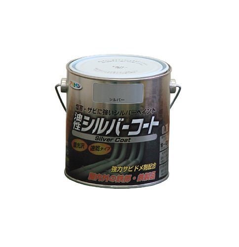 （まとめ買い）油性シルバーコート 0.7L シルバー [x3缶セット]