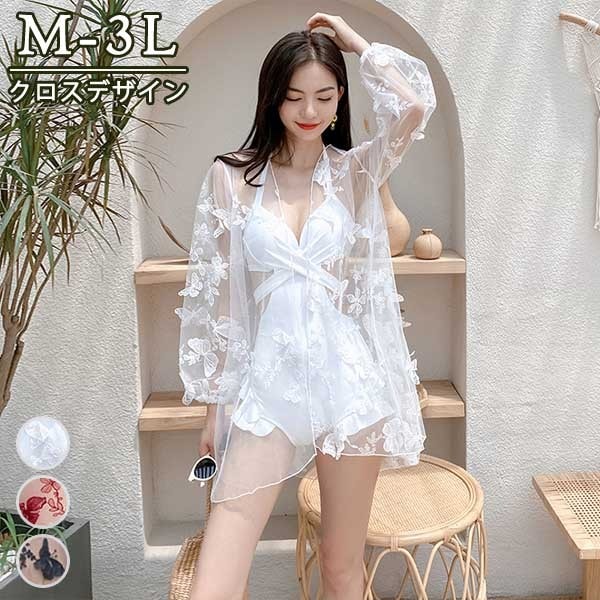 人気新作 2点セット ハイレグ レオタード水着 レディース 韓国 カットアウト ホルターネック クロスデザイン 水着 ガール 可愛い 痩せ見え 体型カバー ぽっちゃり水着 温泉 ビーチ プール 海 水 4,672円