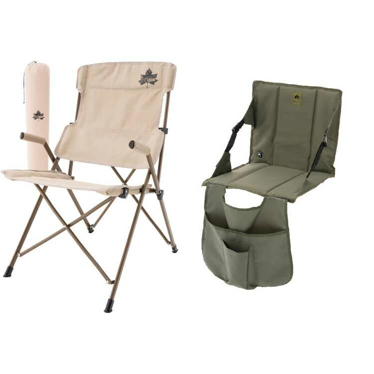 ヒートユニットセット（限定企画） LOGOS ヒートユニット・チェアシート＆Tradcanvas コンフォートチェア #84200050/73173162