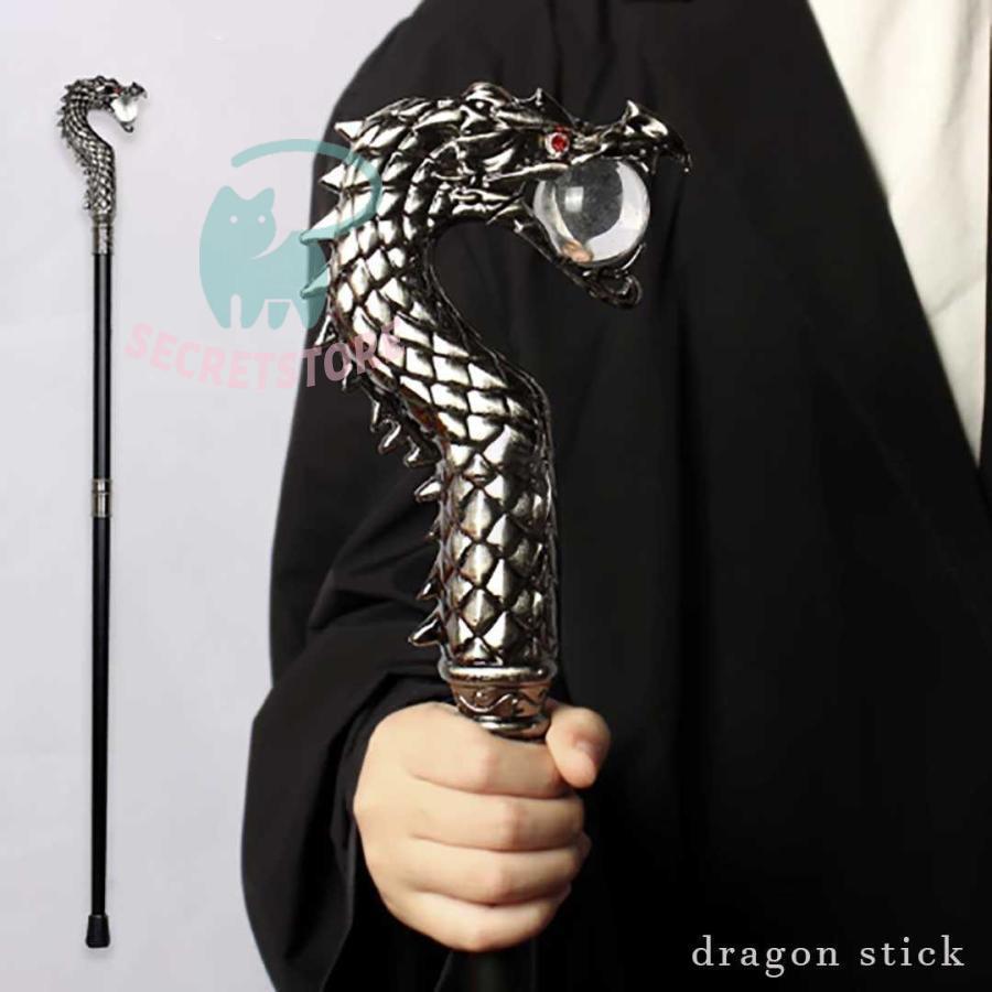 杖 龍 シルバー ステッキ ドラゴン つえ おしゃれ 高級 銀 男性 女性 金属 ウォーキングスティック ソリッド ヴィンテージ デザイナー