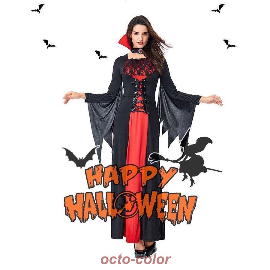 【万聖節セール】MXLハロウィン衣装 大人 女性用 ドラキュラ 吸血鬼 コスプレ 伯爵 コウモリ バンパイア コスチューム ハロウィン 衣装 レディース ガールズ ハロウィーン