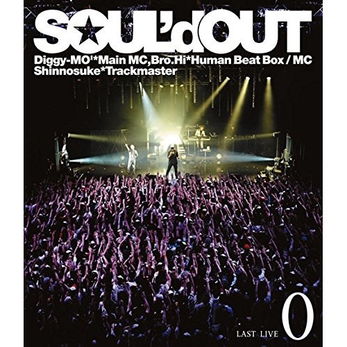 SOUL’d OUT ／ SOUL’d OUT LAST LIVE0(Blu-ray Disc) (Blu-ray) SEXL-54