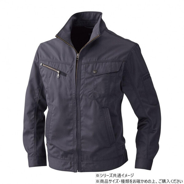 3223 長袖ブルゾン Lサイズ チャコールグレー(23)