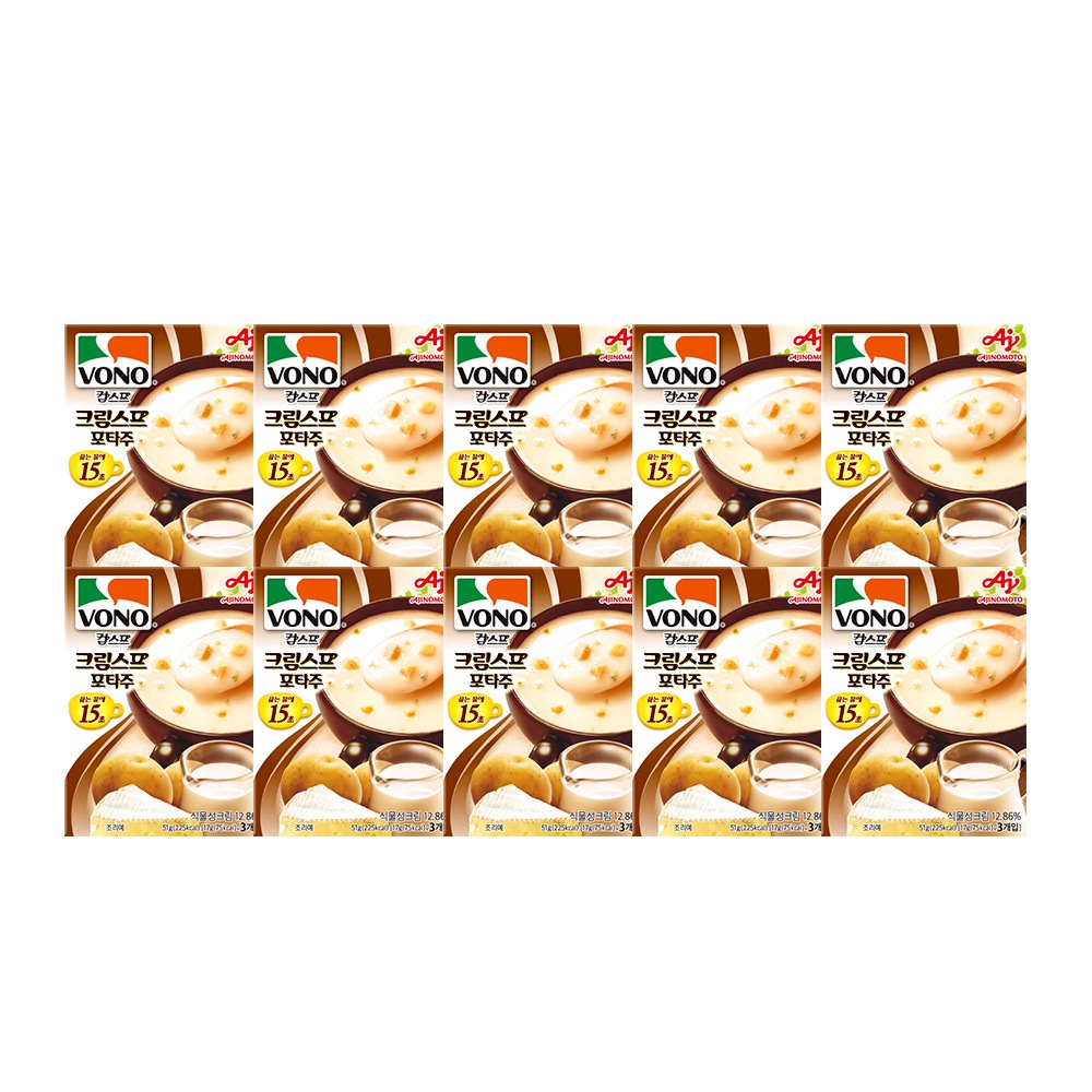 ボノスープクリームスープポタージュパウダースープ3p