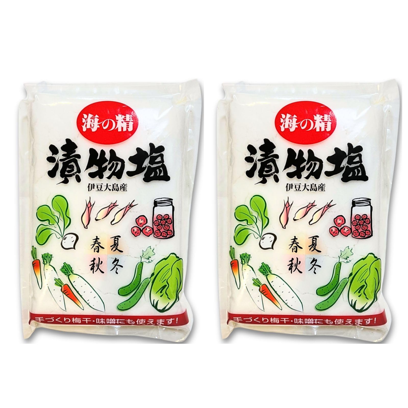 海の精 国産 漬物塩 素材の味を引き出す 伝統海塩 伊豆大島近海 1.5kg (２個セット)